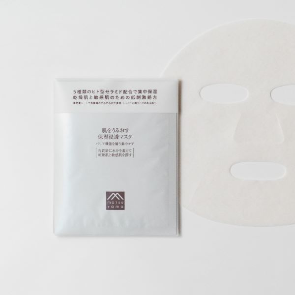 ★¥9,504- 松山油脂 保湿浸透マスク ×6 24枚 ★ 敏感肌にもできる限りやさしく｢肌をうるおす保湿浸透マスク