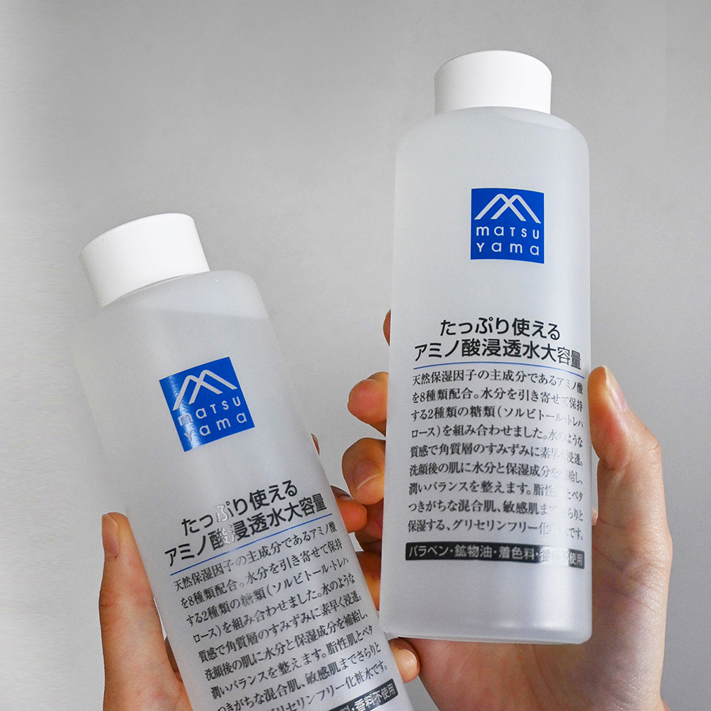 再掲】今年も数量限定販売アミノ酸浸透水大容量 | 松山油脂株式会社