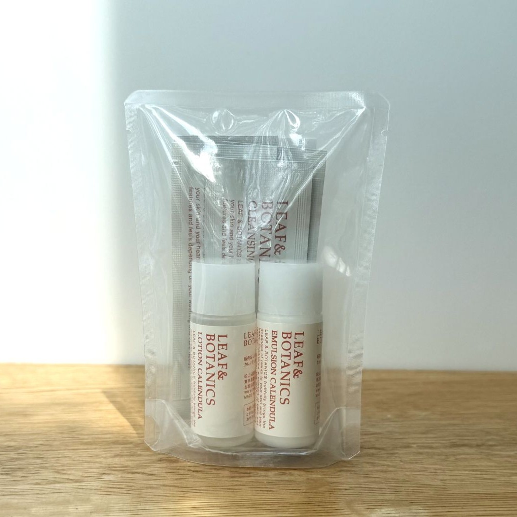 販売終了のお知らせ「ミニボトルセット カレンデュラ」 | 松山油脂株式会社